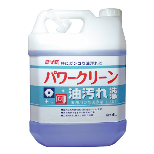 脱脂洗浄剤 アーカイブ - 鈴木油脂工業株式会社工業用手洗い洗剤なら