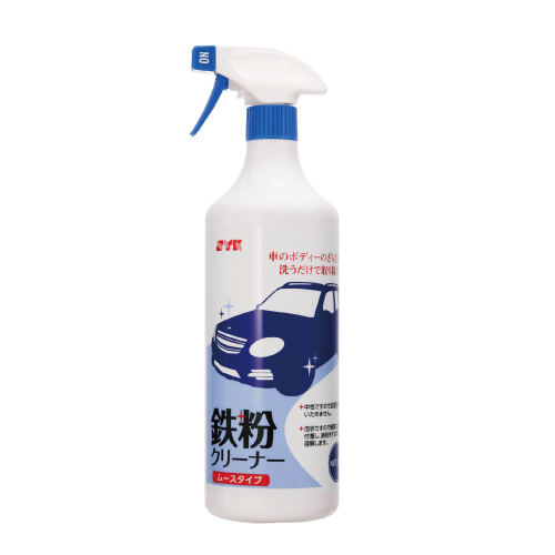 鉄粉クリーナー S-9701 - 鈴木油脂工業株式会社工業用手洗い洗剤なら 