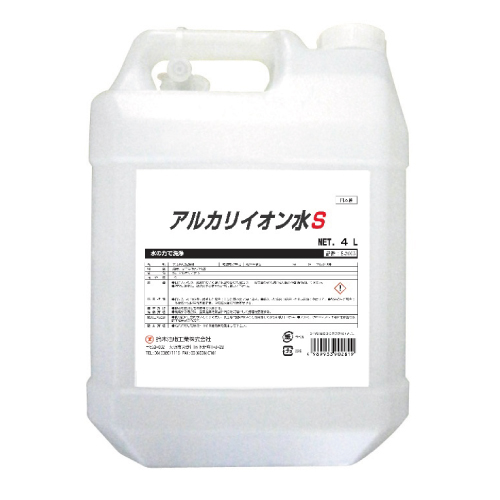パワークリーン S-532 - 鈴木油脂工業株式会社工業用手洗い洗剤なら