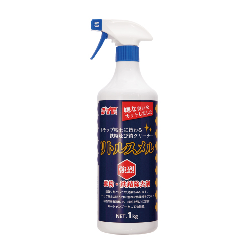 リトルスメル S-2596 - 鈴木油脂工業株式会社工業用手洗い洗剤なら鈴木 