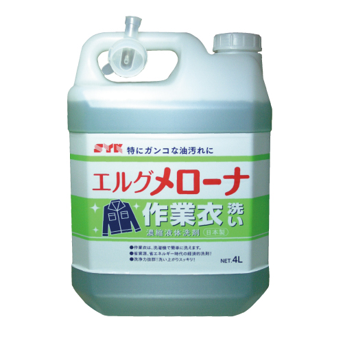 メローナ S-533 - 鈴木油脂工業株式会社工業用手洗い洗剤なら鈴木油脂 