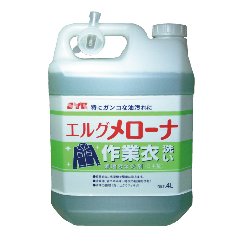 製品情報 アーカイブ - 鈴木油脂工業株式会社工業用手洗い洗剤なら鈴木