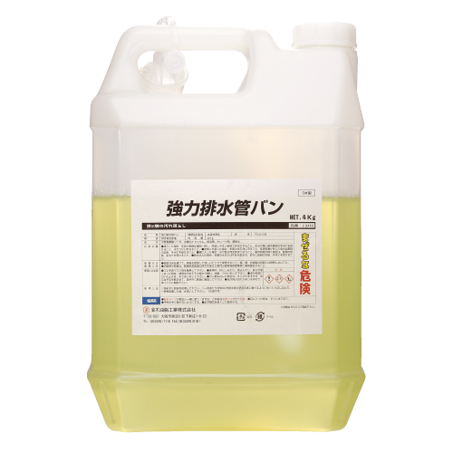 メローナ S-533 - 鈴木油脂工業株式会社工業用手洗い洗剤なら鈴木油脂