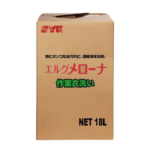 メローナ S-534 - 鈴木油脂工業株式会社工業用手洗い洗剤なら鈴木油脂