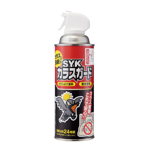 ミラクルスーパータッピング S-6191 - 鈴木油脂工業株式会社工業用 
