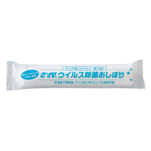 アルビオ S-2651 - 鈴木油脂工業株式会社工業用手洗い洗剤なら鈴木油脂