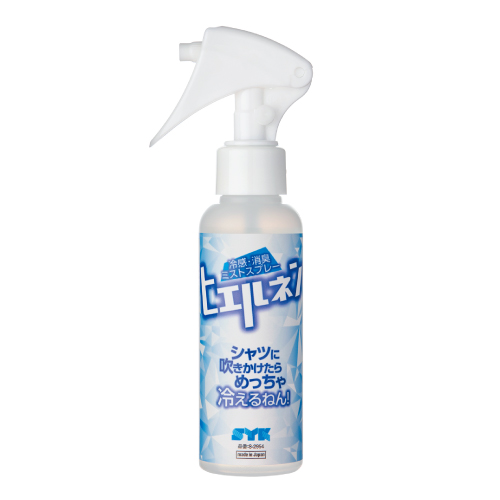 カビトリバン S-2426 - 鈴木油脂工業株式会社工業用手洗い洗剤なら鈴木 